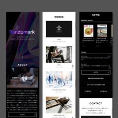 WEBデザイン会社