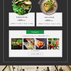 カフェサイトコーディング