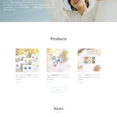 ブランドサイトのコーディング