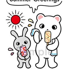 暑中見舞い用ポストカード　夏のひとやすみ