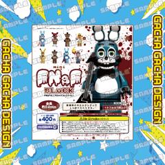 【ガチャ台紙】ホラーゲームミニブロック