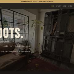 ROOTS.ービンテージなサロンサイト(制作デモ)