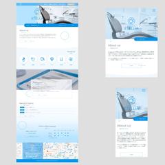 ポートフォリオ用サイト「エテリアデンタルクリニック」