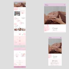 ポートフォリオ用サイト「フェイシャルエステ Rose」