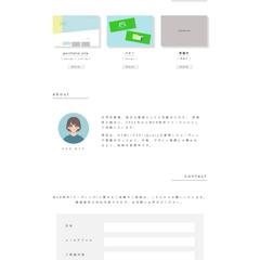 ポートフォリオサイト