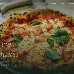 イタリアンレストランのHP制作（サンプル）