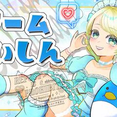 壁紙とサムネイル