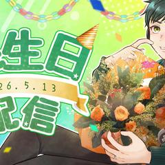 サムネイル風