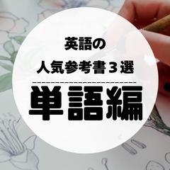 リール動画実績