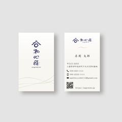 名刺デザイン