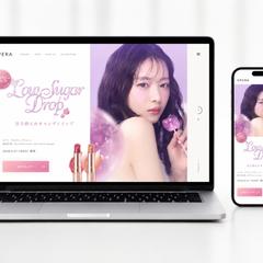 OPERA ブランドサイト制作