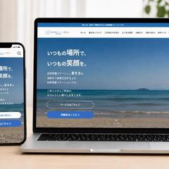 訪問看護ステーション喜まま様｜ホームページ制作｜インタビュー