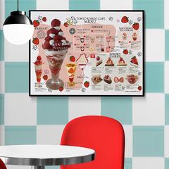 いちご農園のメニューのご依頼をいただきました。