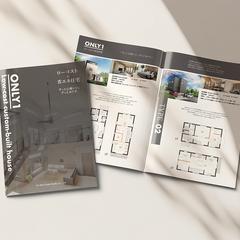 住宅関連のパンフレットおよびブランドブックの制作のご依頼