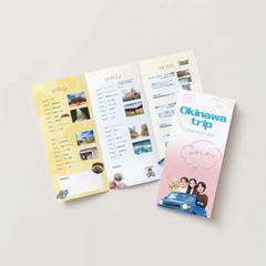 オーダーメイド　旅のしおり作成