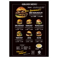 飲食店メニューデザイン