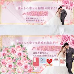 Twitterヘッダー、FBヘッダー