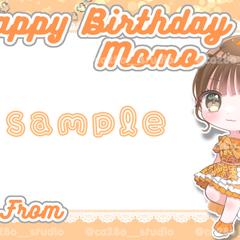 生誕メッセージカードイラスト