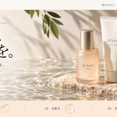 架空の美容商品のLP