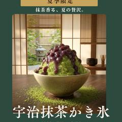 Instagram投稿画像（飲食店）