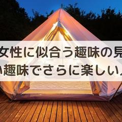 記名記事