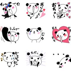 パンダゆるキャラLINEスタンプ