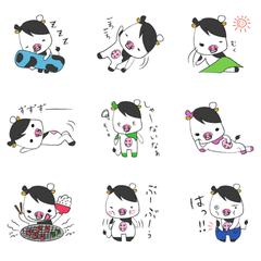 牛のゆるキャラLINEスタンプ