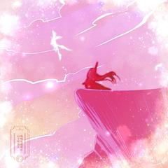 龍と空の練習