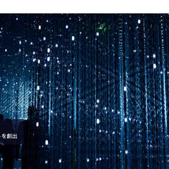 イベント企画会社様の新規サイト制作