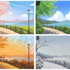 四季の風景イラスト