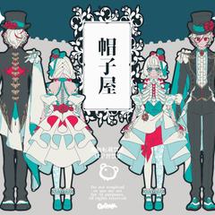 【キャラクターデザイン】帽子屋兄妹
