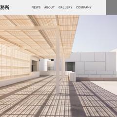 架空の建築事務所HP