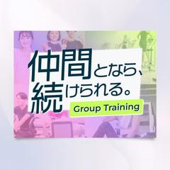 スライド掲載用バナー