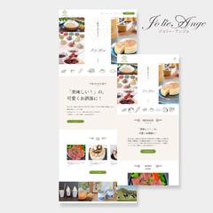 デザインカンプからのコーディングを担当
