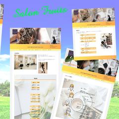 Salon Fruits  