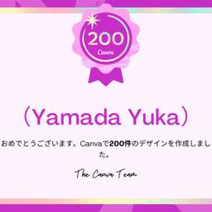 Canvaでデザイン200件達成記念アワード