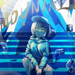 『エメラルドマウンテン』