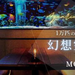街コンサイトイベントバナー