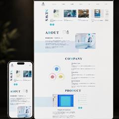医療機器メーカーのコーポレートサイトデザイン