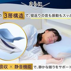 枕イメージ画像モデル・撮影