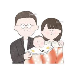 家族写真のイラスト作成