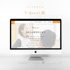 パーソナルジム｜ホームページ制作