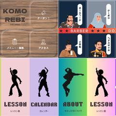 LINEリッチメニュー