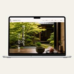 和カフェ｜静けさを味わう、何もしない贅沢