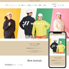 Shopify越境EC新規制作事例