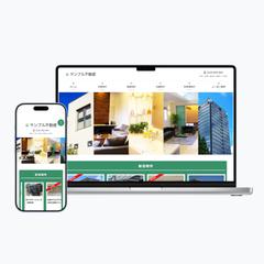 【WordPress】地域密着型不動産サイト(自主制作)