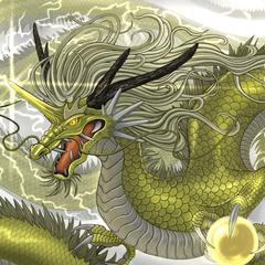 謹賀新年