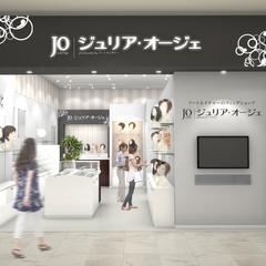 物販店イメージパース　ウィッグ専門店