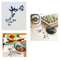 上越やすだ様｜店舗での使用例