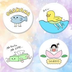 アイコン・SNSイラスト・缶バッチ用SD・デフォルメイラスト